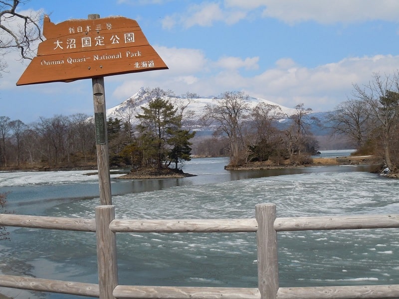 Aktivitas Seru Saat Liburan Musim Dingin di Jepang- Onuma Quasi-National Park - Sumber Wikimedia