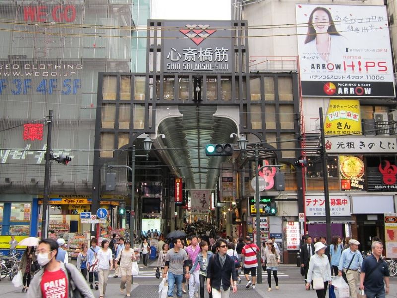 Destinasi Belanja Murah dan Populer di Jepang