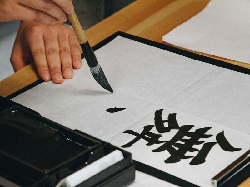 Kaligrafi China - Sumber: Piqsels