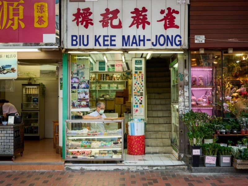Biu Kee Mahjong