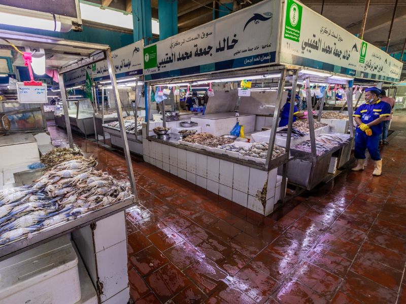 Central Fish Market, Jeddah