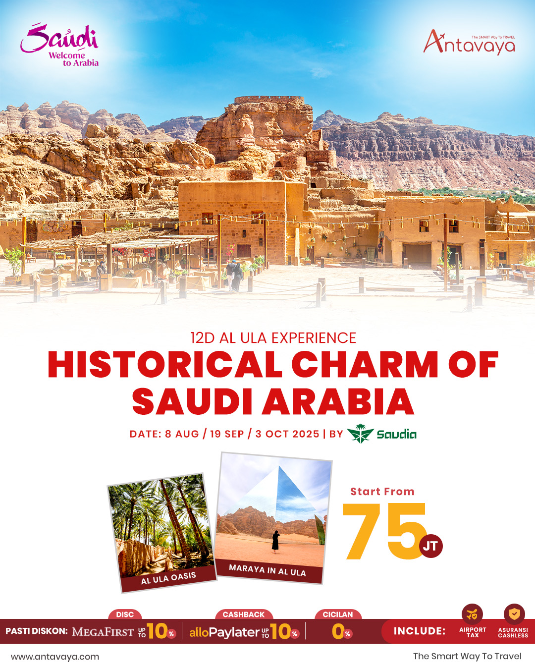 Tour Al Ula, Saudi Arabia