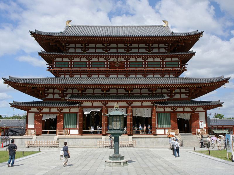 Yakushi-ji (Nara)