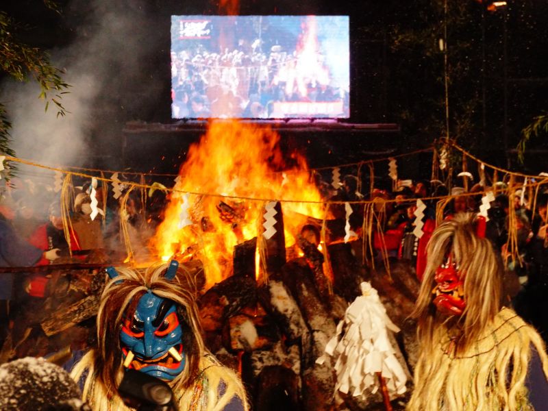Namahage Festival