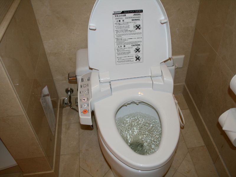Toilet Jepang Canggih Banget!