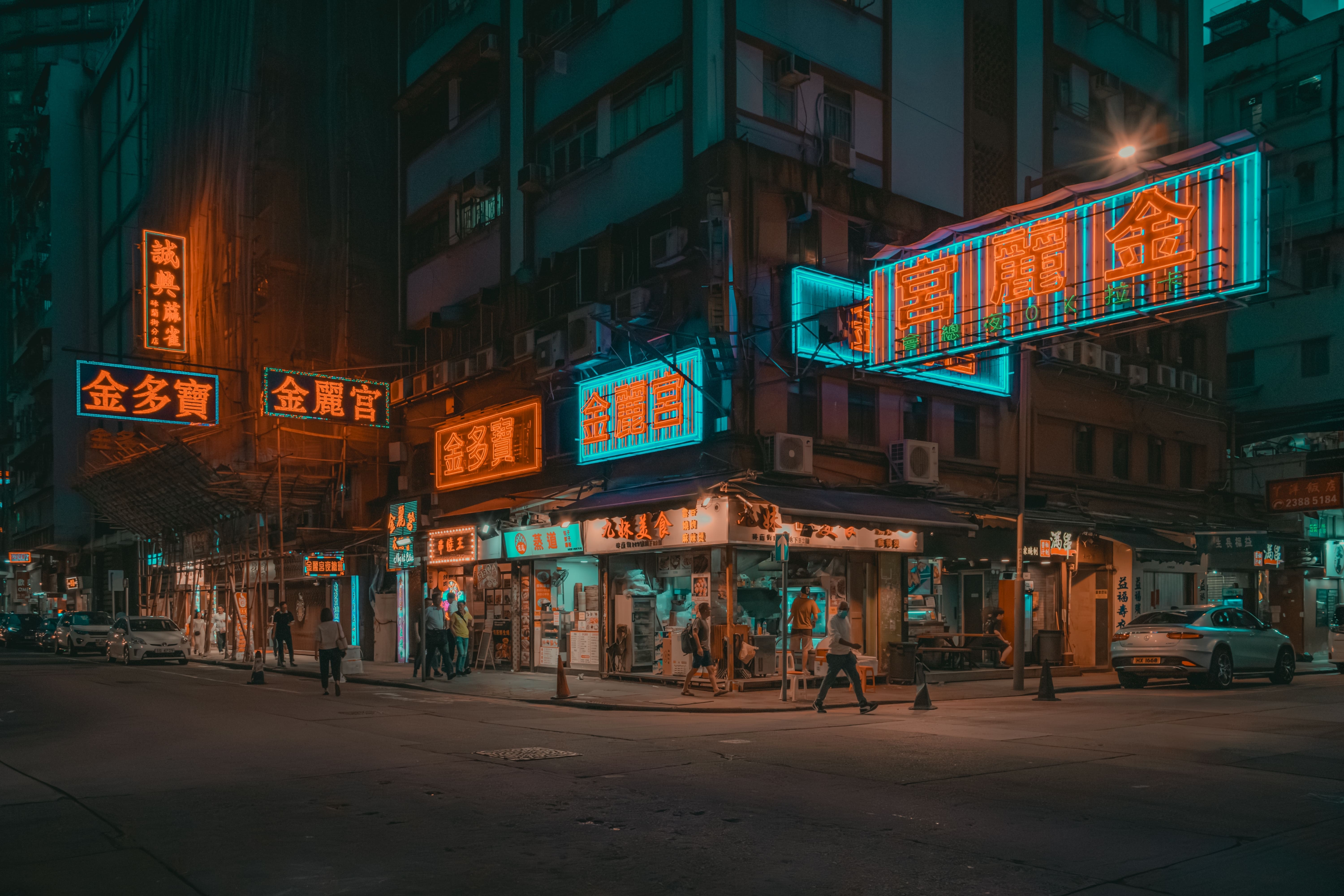 Suasana Hong Kong yang "vibrant" di malam hari