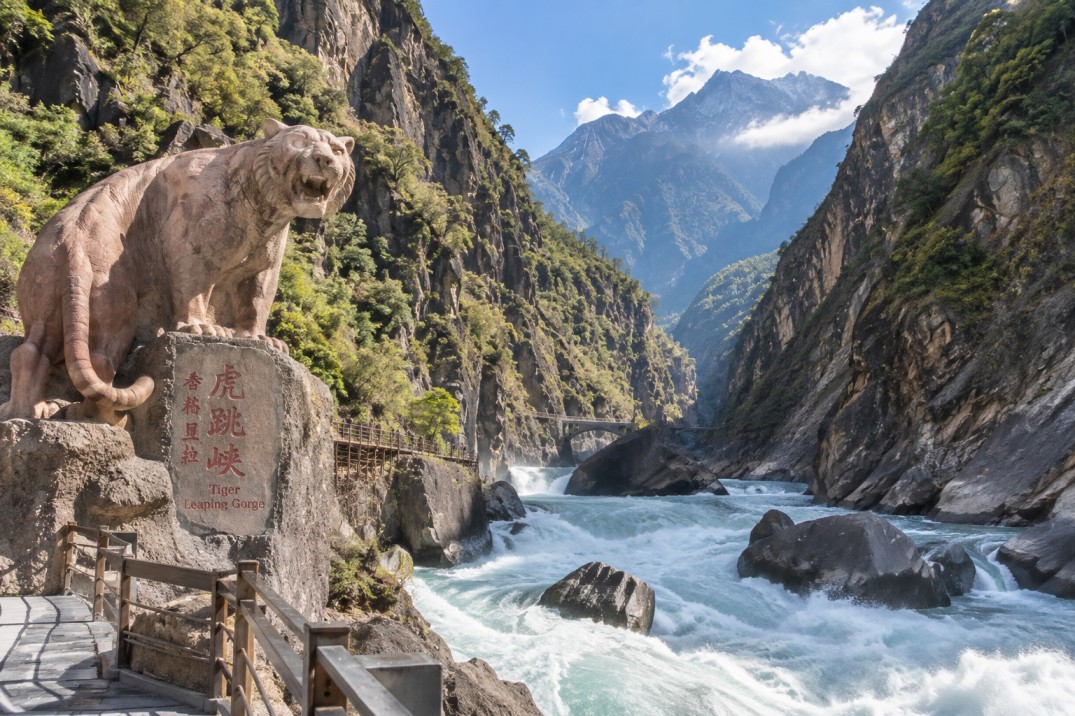 Tiger Leaping Gorge