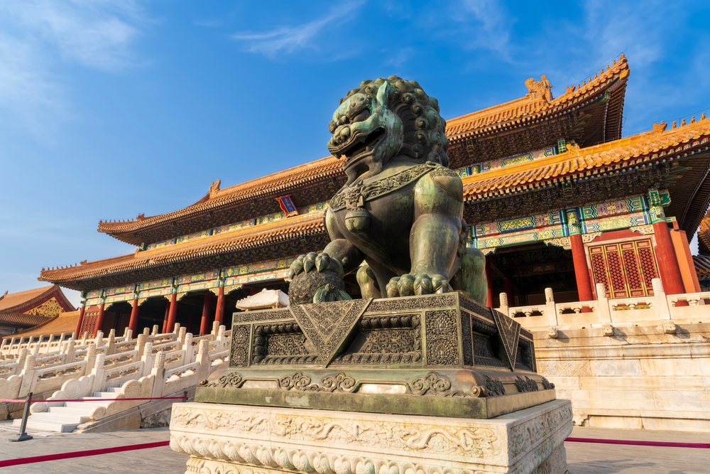 Forbidden City, China