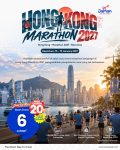 Hong Kong Marathon 2027
