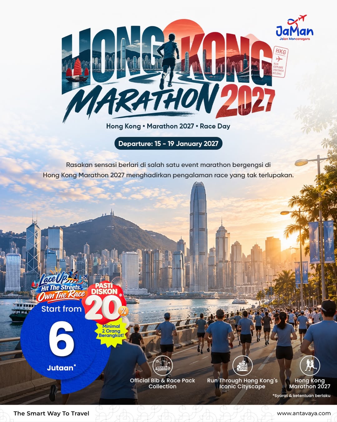 Hong Kong Marathon 2027